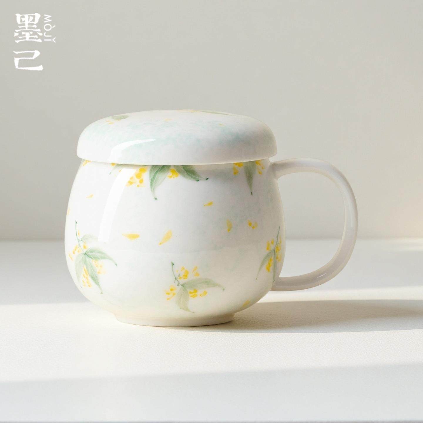 墨己手绘桂花马克杯陶瓷茶水分离杯喝茶杯办公杯带盖内胆过滤杯子,鲜花速递/花卉仿真/绿植园艺,割草机/草坪机,淘宝优惠券,粉丝福利购,淘宝优惠卷