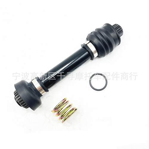 后驱动轴 后桥 适用Hisun 750CC HS750 UTV P309001253100001