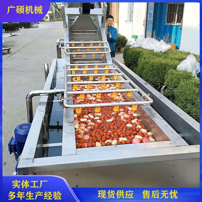 全自动山楂清洗机 气泡连续葡萄清洗设备 大型工业鼓泡洗水果机器