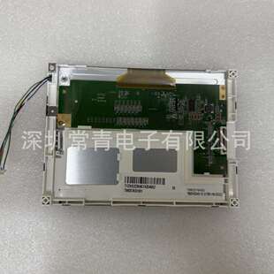 TM057KDH01-10液晶显示屏5.7英寸320*240质保1年测好发出lcd模组