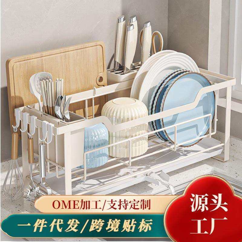 碗碟沥水架厨房洗碗槽水池置物架收纳架日式台面置物架免安装架,鲜花速递/花卉仿真/绿植园艺,割草机/草坪机,淘宝优惠券,粉丝福利购,淘宝优惠卷