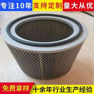 除油雾空气滤芯 油雾净化器 油气分离空压机 油水油雾分离滤芯油