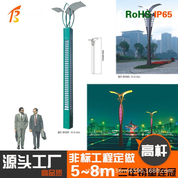 公园景观灯柱3米方形户外庭院灯防水绿化草坪灯花园园林小区路灯