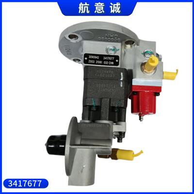 康明斯QSM11燃油泵 特雷克斯高压油泵3417677