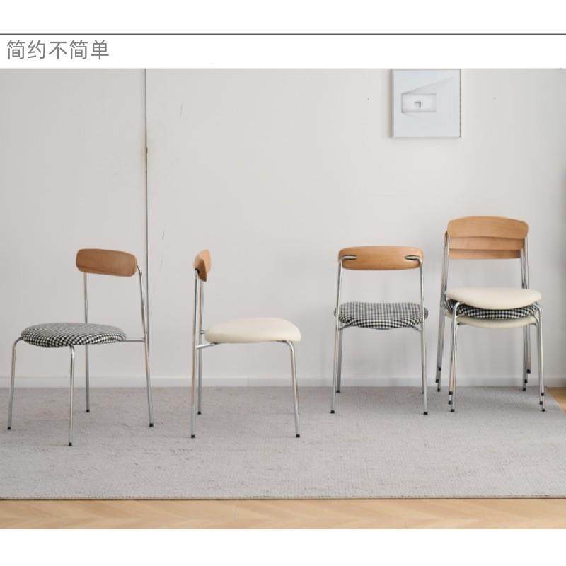 北欧网红复古中古餐椅简约家用客厅餐桌椅轻奢小户型靠背化妆椅子,鲜花速递/花卉仿真/绿植园艺,割草机/草坪机,淘宝优惠券,粉丝福利购,淘宝优惠卷