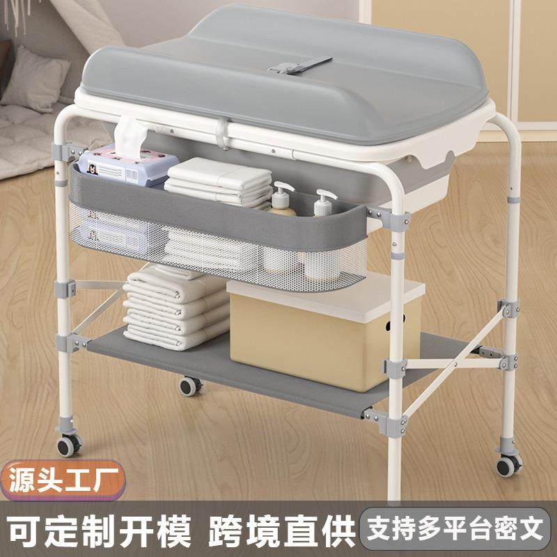婴儿洗澡盆0-3岁宝宝浴盆尿布台可折叠护理床边置物架浴桶收纳架,鲜花速递/花卉仿真/绿植园艺,割草机/草坪机,淘宝优惠券,粉丝福利购,淘宝优惠卷