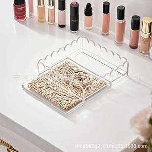 亚克力透明托盘相框带抽屉桌面装饰摆件花边相框带磁吸扇形水托盘