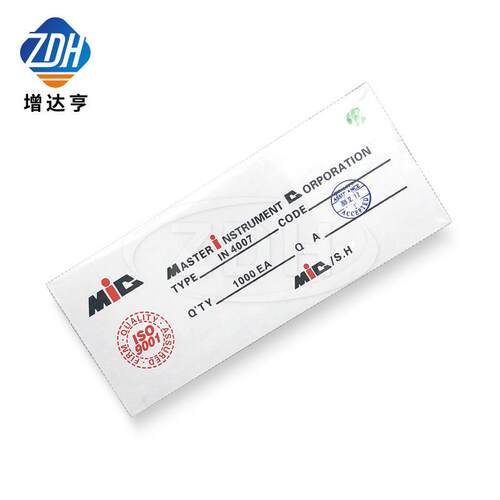 肖特基二极管 1N5822 IN5822 DO-27 3A 40V 直插MIC 插件DIP
