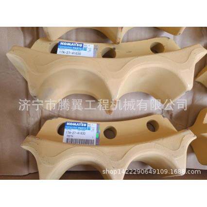 适用D155A-6R推土机齿块 17A-27-41630 济宁腾翼机械