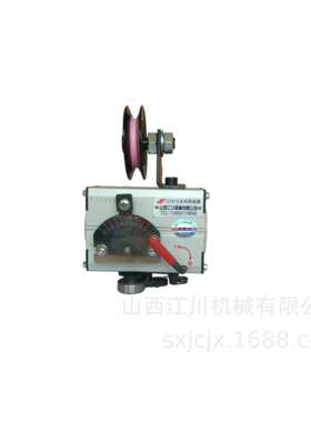 山西江川机械GP15B型光杆排线器 自动排线器 绕线机
