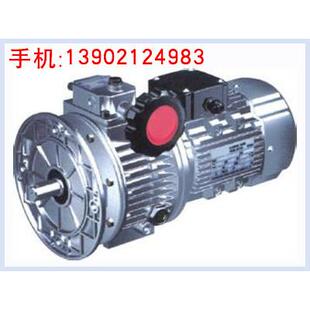 MB75系列无级变速机 天