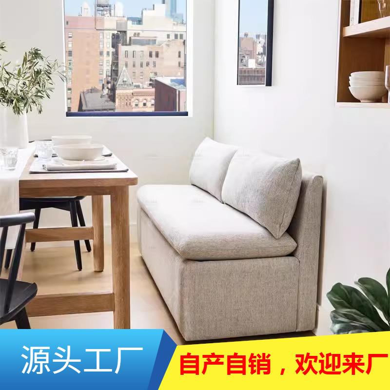 卡座储物柜沙发餐厅椅餐桌长椅长条凳收纳家用转角靠墙民宿小户型