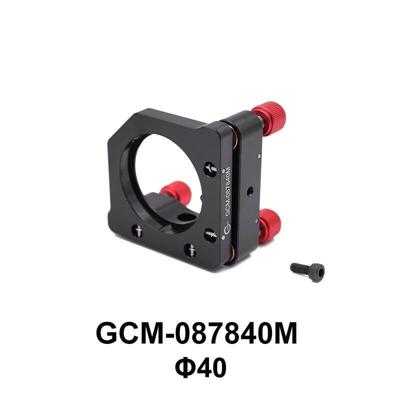 DHC GCM-0878系列三旋钮透镜/反射镜架 大恒光电 GCM-087840M,Φ4