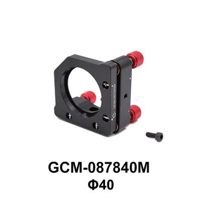 DHC GCM-0878系列三旋钮透镜/反射镜架 大恒光电 GCM-087840M,Φ4