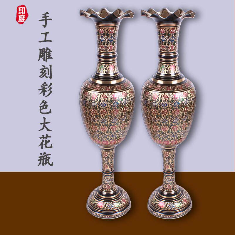 巴基斯坦进口铜器巴基斯坦花瓶 手工艺品铜器 1m金铜花瓶居家装饰
