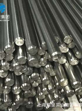 供应YUS550不锈钢圆棒 NSSC550不锈钢板 YUS550不锈钢线材NSSC550