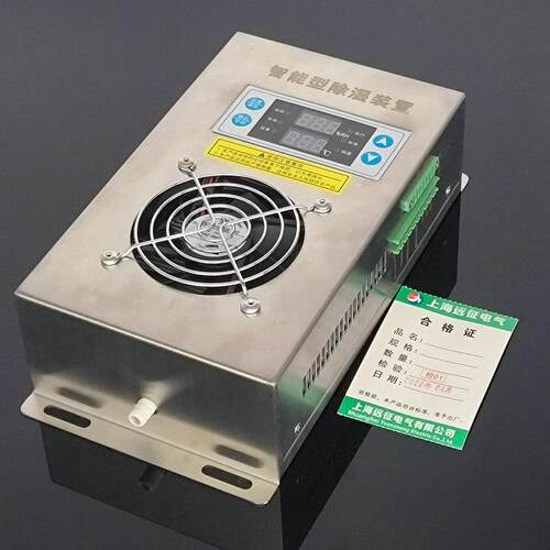 SYZ-CS9000B不锈钢智能除湿装置 高压柜配电箱防凝露控制器
