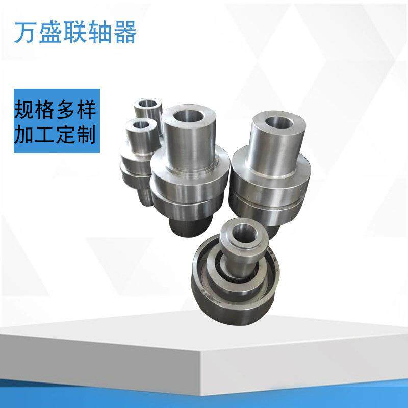 弹性柱销联轴器LT发黑弹性联轴器大扭矩弹性柱销联轴器厂家