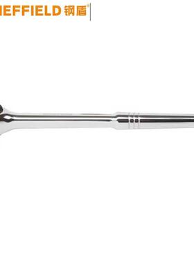 钢盾 12.5mm系列钢柄快脱棘轮扳手 S013201