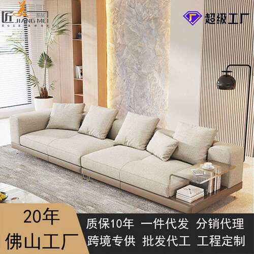 意式皮艺极简康纳利棉麻布艺沙发轻奢品质客厅大小户型新款贵妃