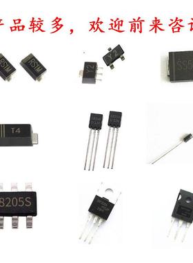 KED厂家直销插件SR540 40V DO-201AD肖特基二极管 MIC 大芯片