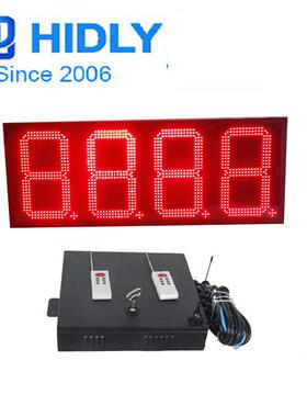12寸红色高亮户外防水油价屏 LED油价牌8888格式遥控控制油价屏