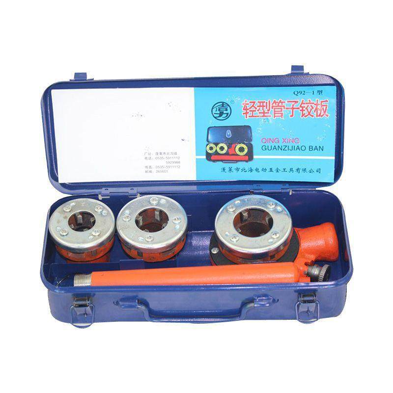 套丝机手动工具92型套丝扳手轻型管子绞板开牙机4分6分1寸板牙,鲜花速递/花卉仿真/绿植园艺,割草机/草坪机,淘宝优惠券,粉丝福利购,淘宝优惠卷