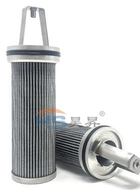 供应207-60-61250液压泵滤芯20Y-60-31430滤芯PC300-7