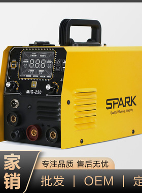跨境搜SPARK电焊机有气无气气保焊MIG手工焊MMA氩弧焊TIG四用机