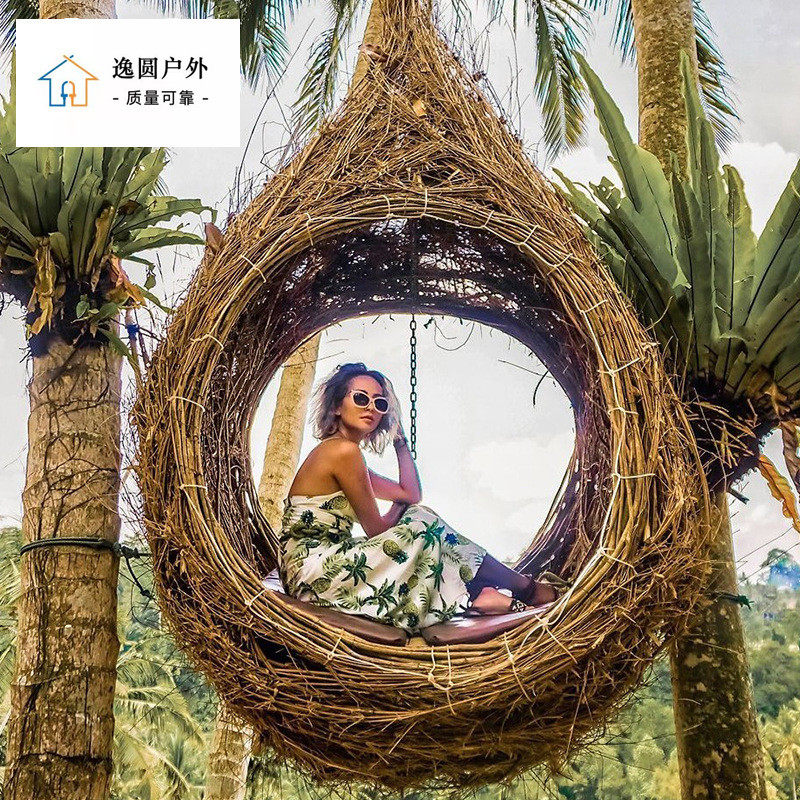 巴厘岛网红鸟巢同款秋千户外大型爱心鸟巢椅落地悬挂吊椅民宿拍照