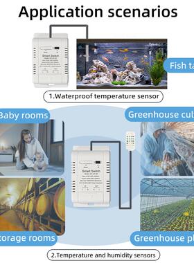 易微联Ewelink温度智能开关温湿度智能通断器alexa google语音