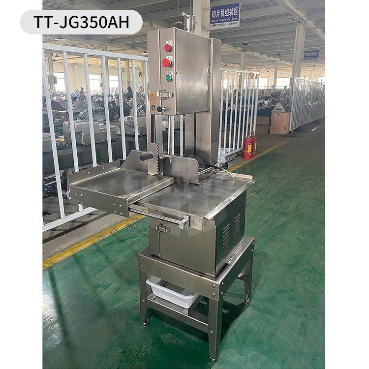 大型商用全自动锯骨机切火腿猪脚冻肉机 切排骨切牛排机 切鱼机,清洗/食品/商业设备,肉制品加工设备,淘宝优惠券,粉丝福利购,淘宝优惠卷