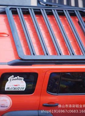 A&W车顶行李架框拓展平台铝合金通用SUV车载置物架铝合金承重强