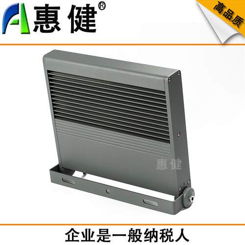 户外投射照树灯18W36W48W72W大功率LED投光灯外墙景观亮化工程灯