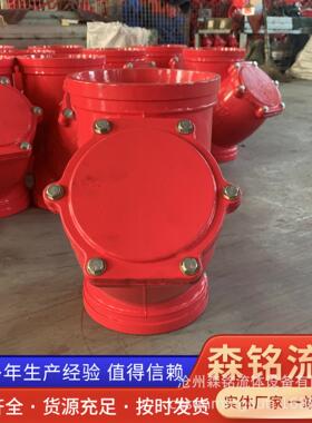 GL81H-16Q Y型过滤器 沟槽过滤器 球墨铸铁过滤器 消防管道除污器