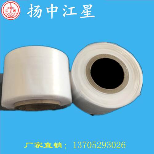聚四氟乙烯薄膜||定向不定向规格齐全江苏扬中供应ptfe四氟薄膜