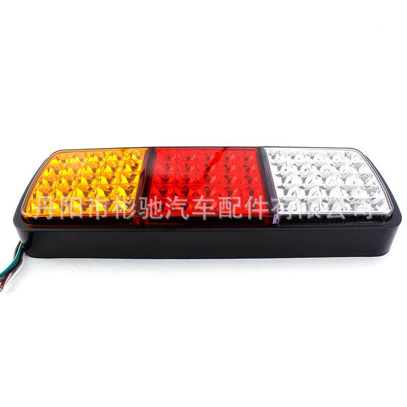 卡车尾灯厂家供应高亮75LED卡车尾灯拖车尾灯LED卡车尾灯