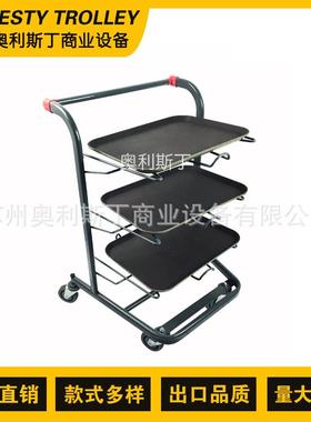 金属餐盘车 AG-BT14 餐厅推车快餐店饭店酒店送餐车 大号餐盘车