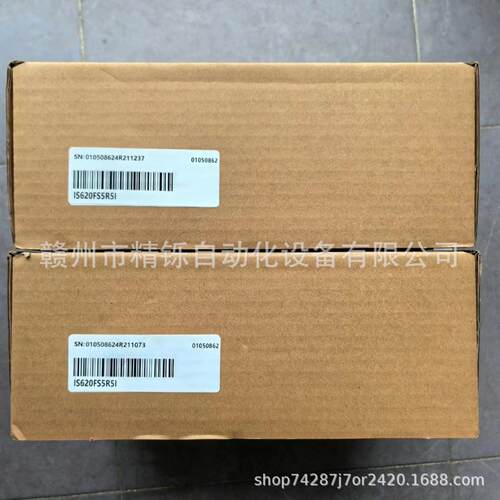 INOVANCE汇川 伺服驱动器 ，IS620FS5R5I，IS620FS5R5I-RT， 议价