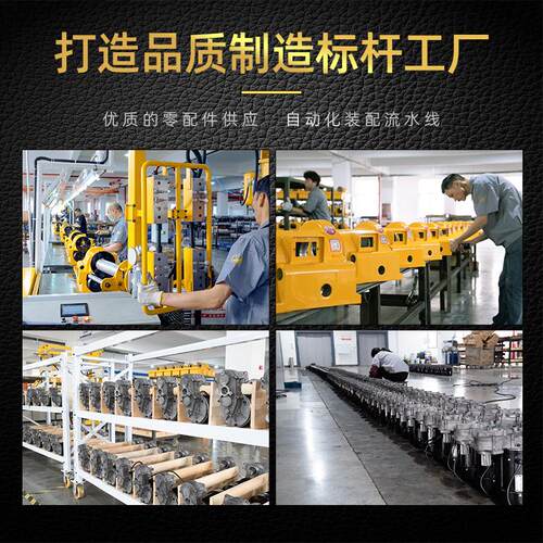虎王干套无油套丝消防水管镀锌钢管大功率电动套丝机SQ65L SQ50L