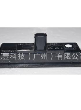 BM51-19B514-AE 适用福特福克斯 尾盖开关 后尾门行李箱按钮开关