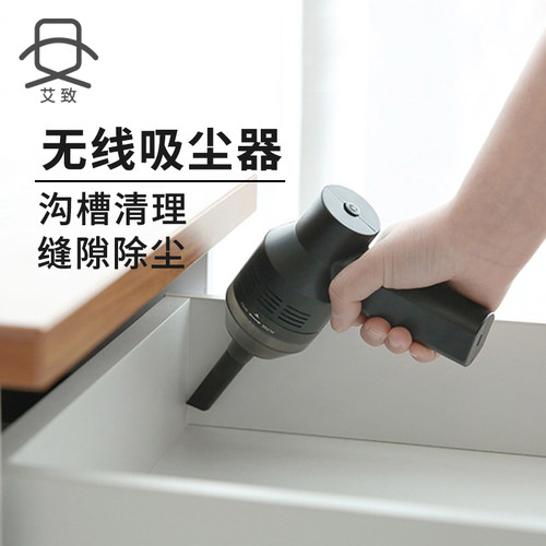 清理凹槽迷你吸尘器窗台清扫工具