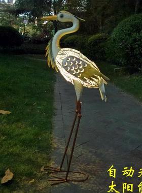 幼儿园装饰动物铁艺鸟仙鹤鹭摆件别墅小花园摆设庭院景观太阳能灯