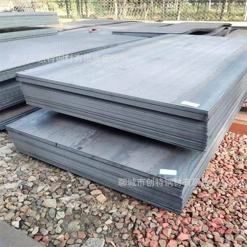 Q235钢板 Q235B黑铁皮 热轧钢板加工5mm 6mm钢板开平碳钢钢板切割