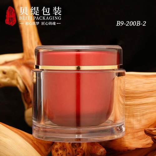 藏红花瓶 200ml广口双层避光内胆 阿胶块灵芝片保健品瓶