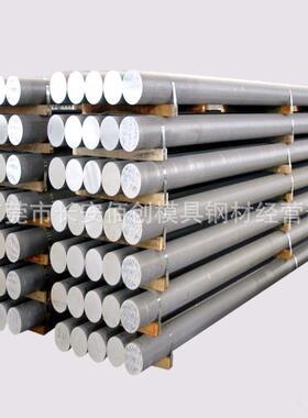 东莞Al2011超硬铝棒 2011-T351铝圆棒 Al2011小直径铝棒 航空铝棒