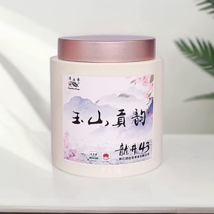 100克/罐龙井43原料加工龙井茶