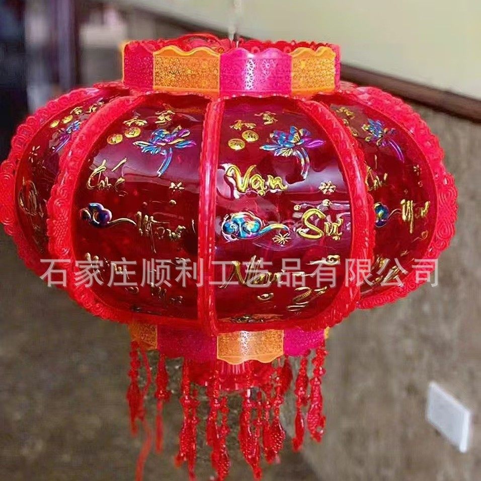 走马灯旋转灯越南文外贸电动七彩灯笼新年大门口LED亚克力装饰,节庆用品/礼品,灯笼,淘宝优惠券,粉丝福利购,淘宝优惠卷