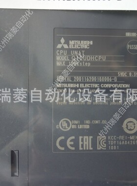 全新原装plc可编程控制器Q系列 Q10UDHCPU 多CPU间超高速通讯