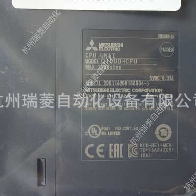 全新原装plc可编程控制器Q系列 Q10UDHCPU 多CPU间超高速通讯